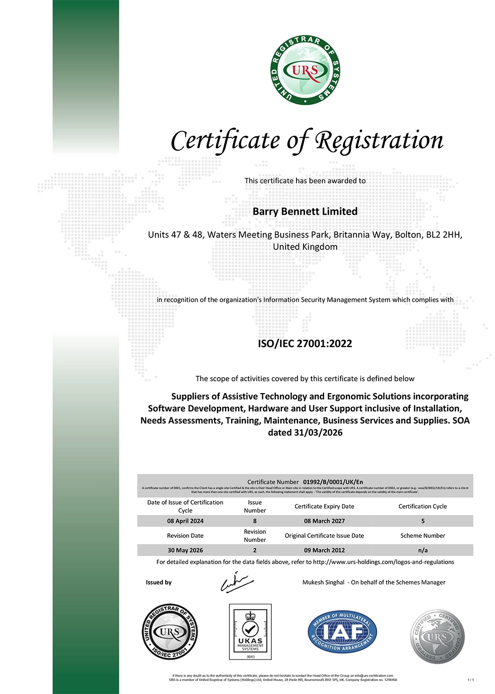 ISO 27001 - Information security management certificate